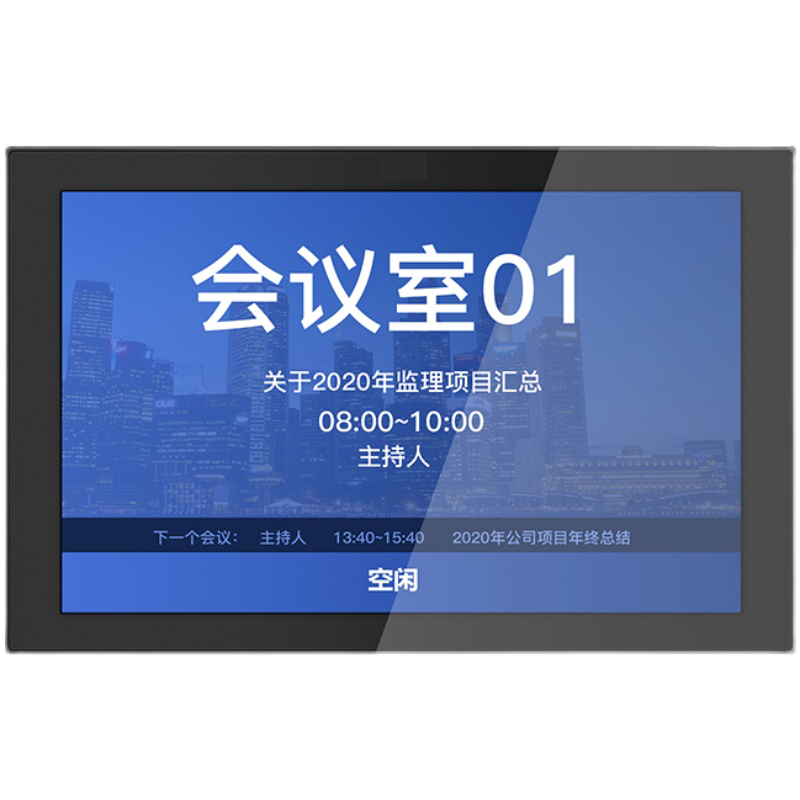 �ڒ�ʽ��(hu��